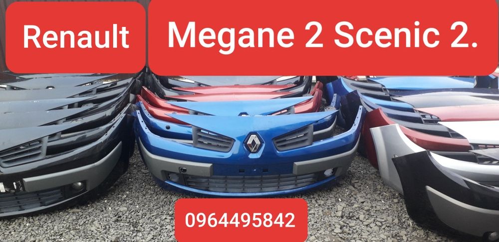 Бампер передній Рено Меган 2 Сценик 2.з 2003-2009рік.