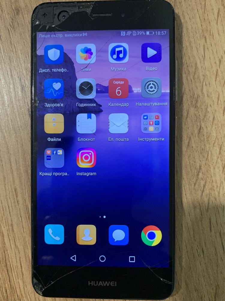 Смартфон Huawei CAN L11
