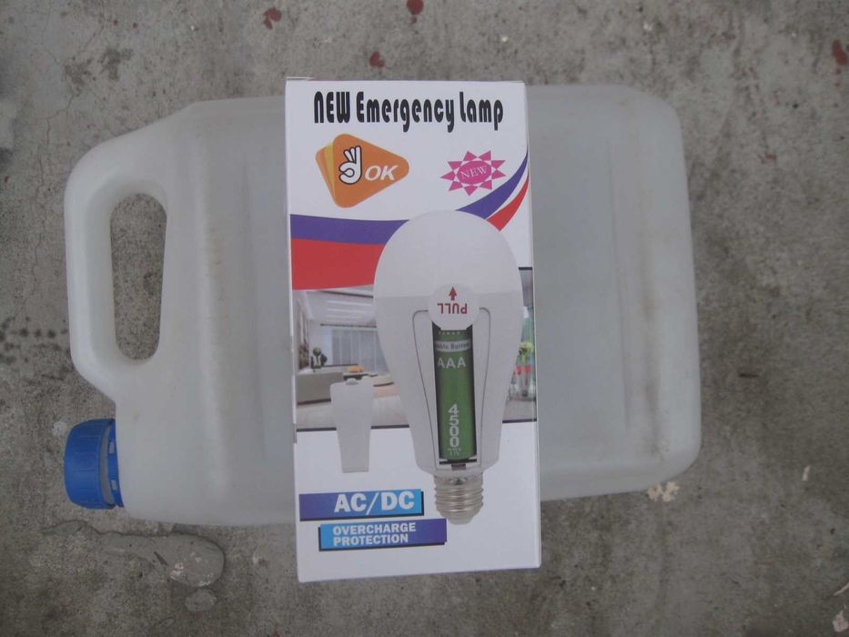 продам.лампочку.экономку.с.аккумуляторами