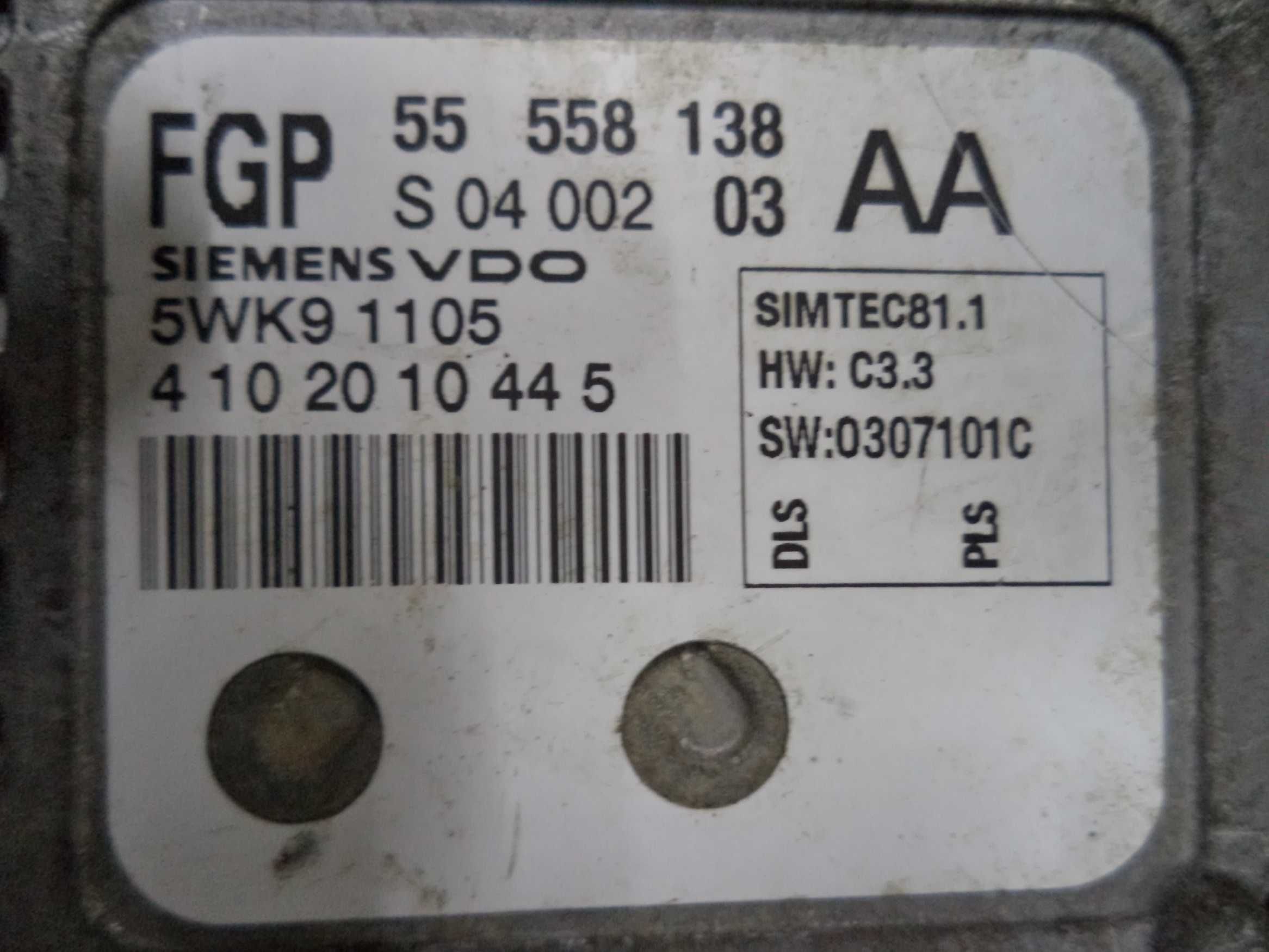 Блок управления двигателем Opel Vectra C Opel Signum (2,2) з 02-08 р.в