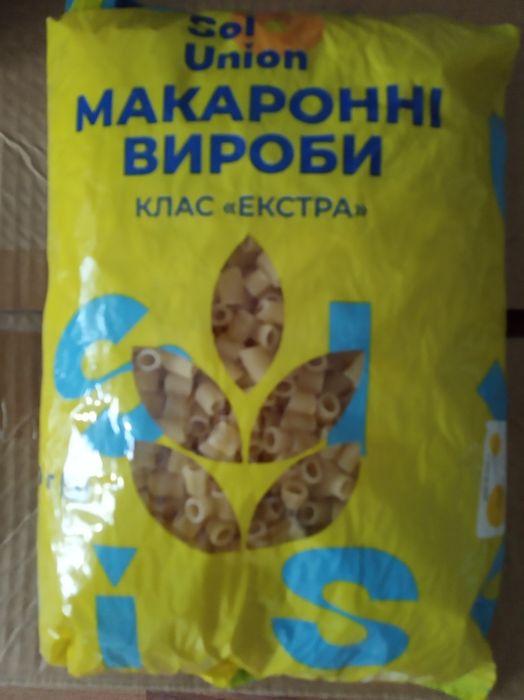 Обмен Подсолнечное масло