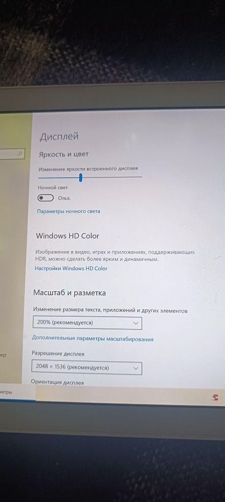 Планшет Teclast X98 Plus II 4/64 Windows/Android