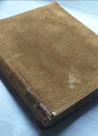1859г Евангелие антикварная,старинная книга