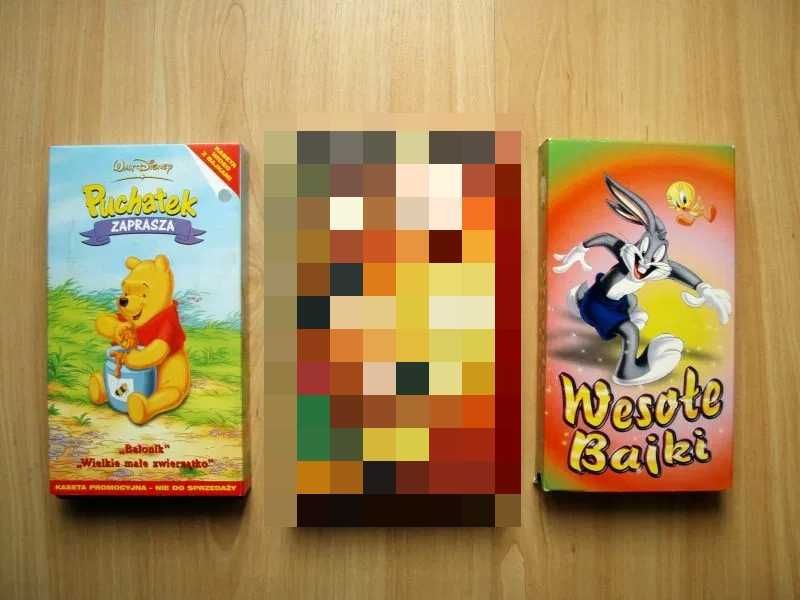 Bajki na kasetach VHS.