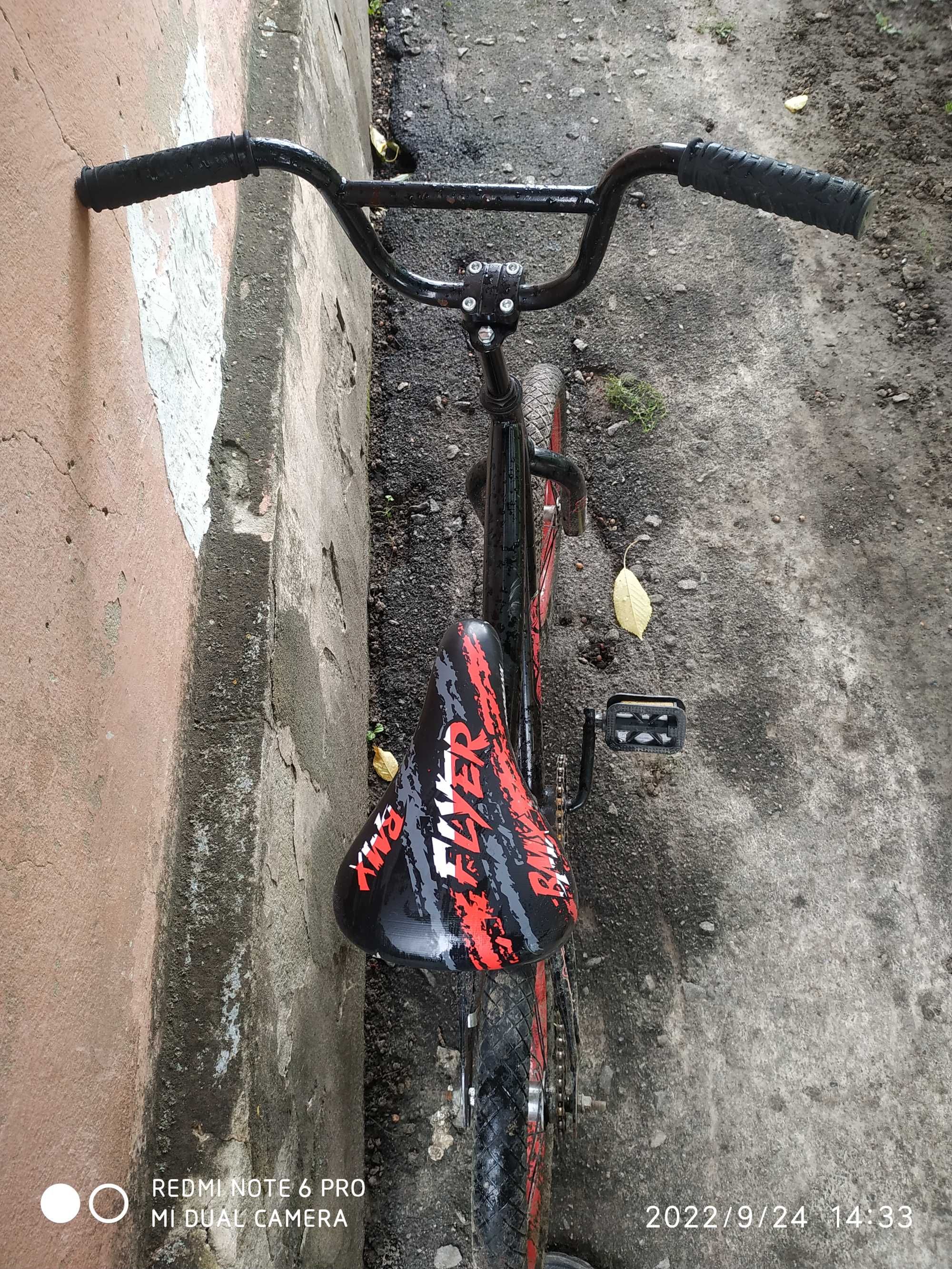 Продам велосипед BMX