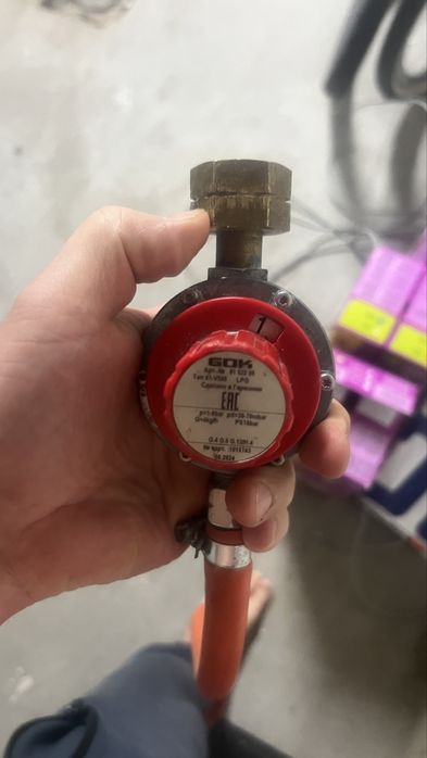 Reduktor regulowany gok