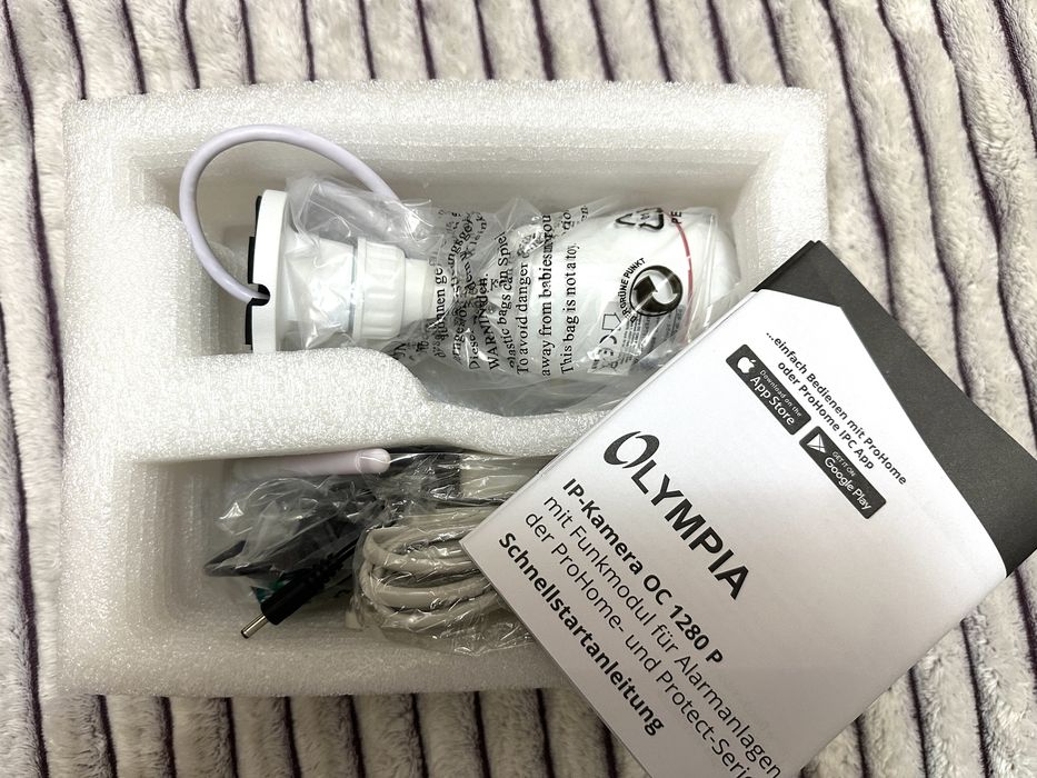 Охорона сигналізація ОХРАННАЯ СИСТЕМА OLYMPIA ProHome 8791