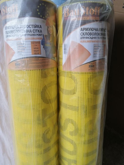 Сетка штукатурная из стекловолокна для наружных и внутренних работ