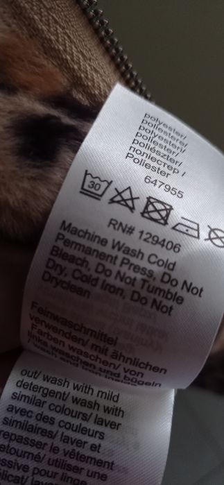 Nowa kurtka pluszowa damska panterka 42