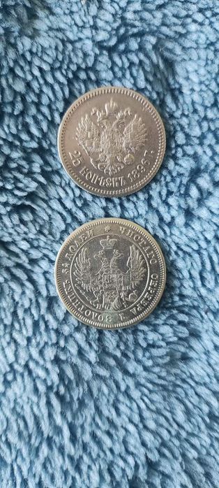 Продам полтинники серебро 22 24 25 26год