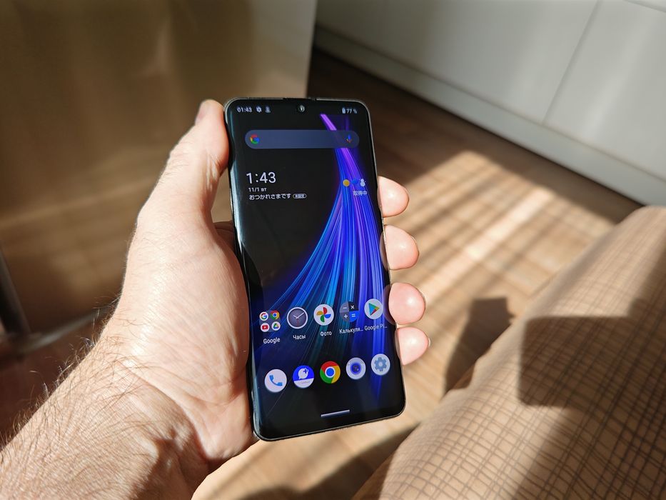 Sharp Aquos zero 2 (906SH)