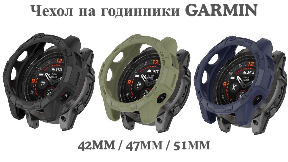 Нейлоновий браслет 20мм 22мм 26мм для всіх Garmin, Samsung ремінець