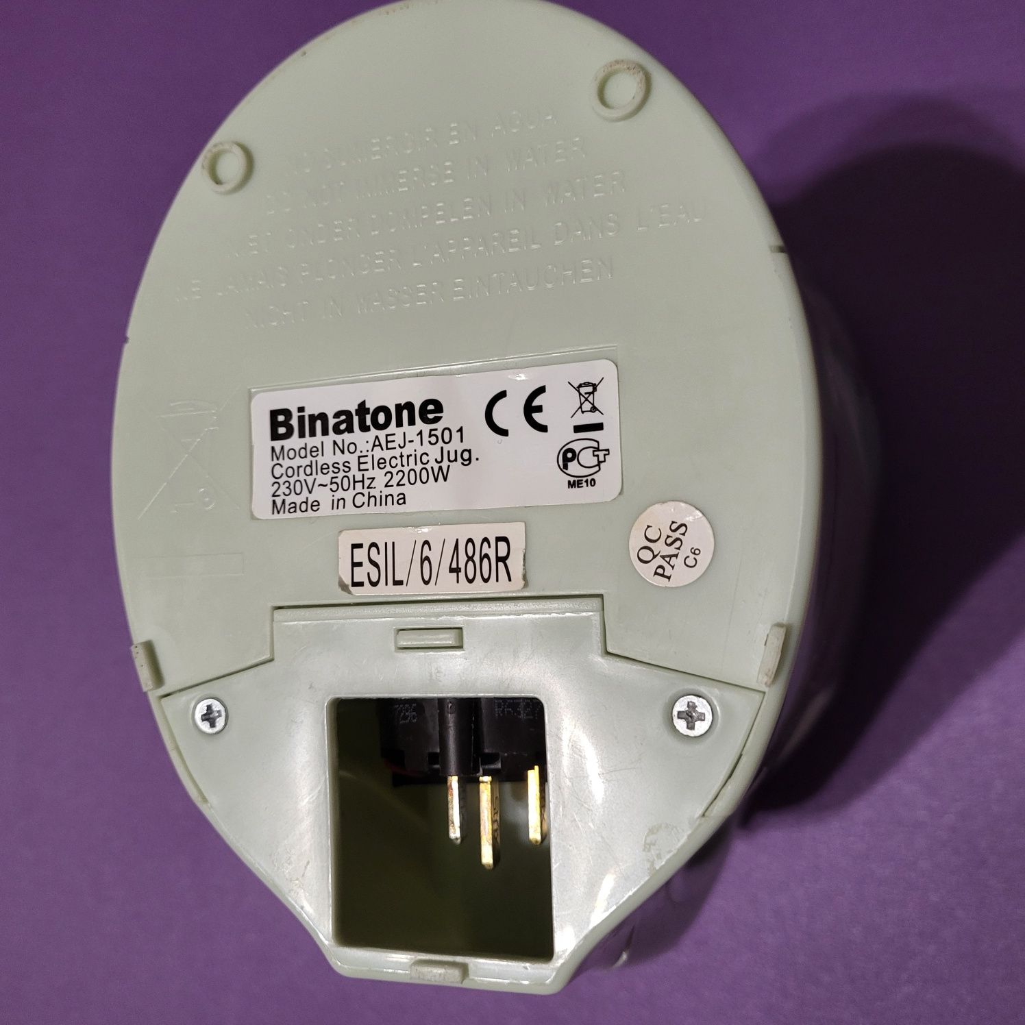 Чайник Binatone AEJ-1501 (1,5 литра)