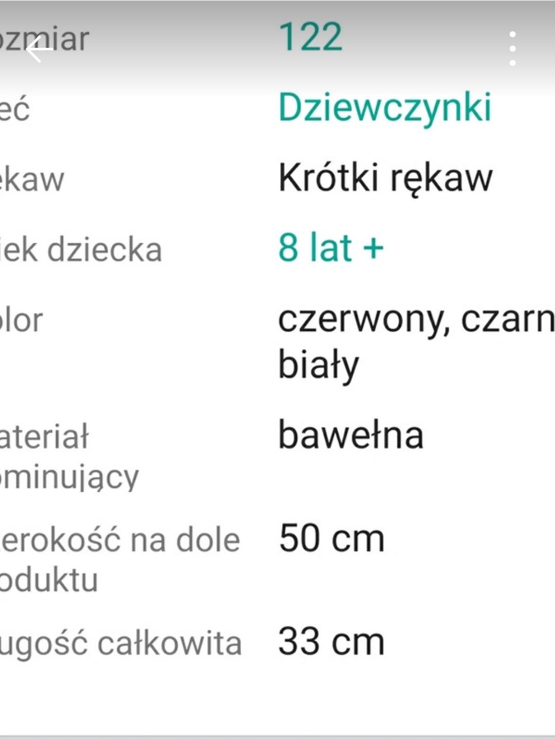 Koszulka bawełniana 128