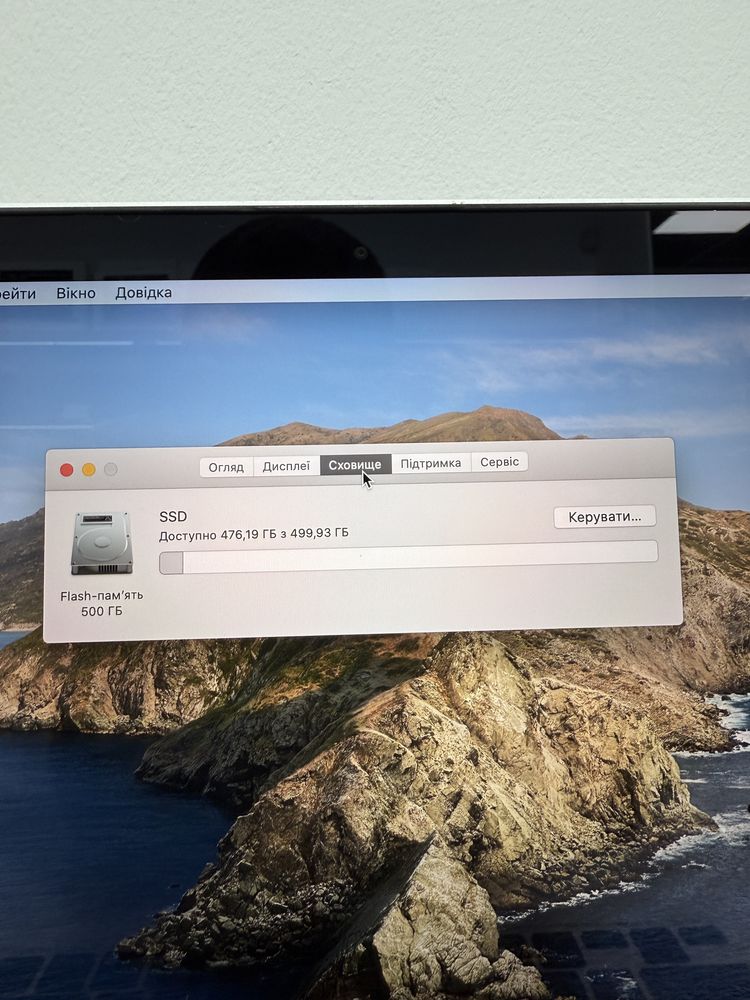 AMD R9 325cc Macbook Pro 15” 2015(2017) I7 16Gb 512Gb Гарантія Макбук