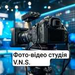 Оцифровка кіноплівки 8мм .Виготовлення шкільних, дитячих альбомів