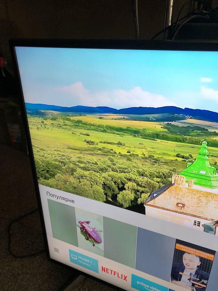 Телевізор Samsung UE 50RU 7099 smart vi-wi 4K