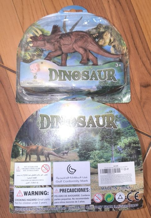 Динозавр игрушка