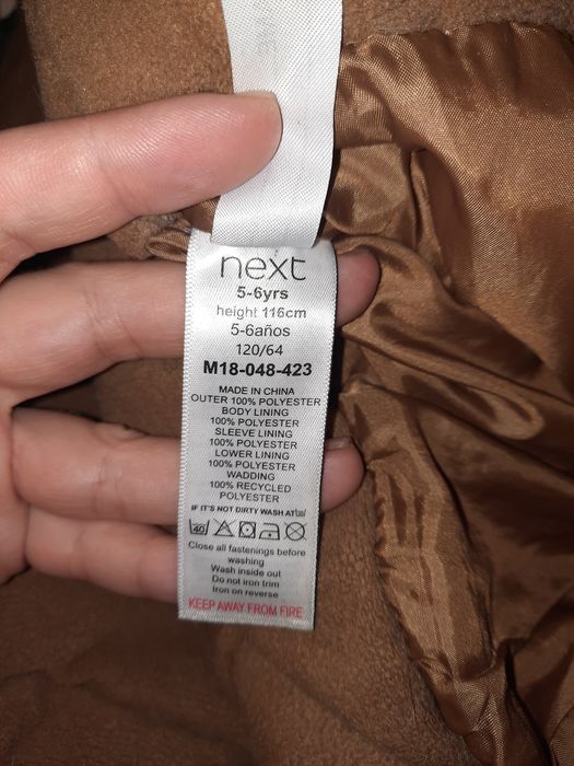 Зимовий комбінезон next