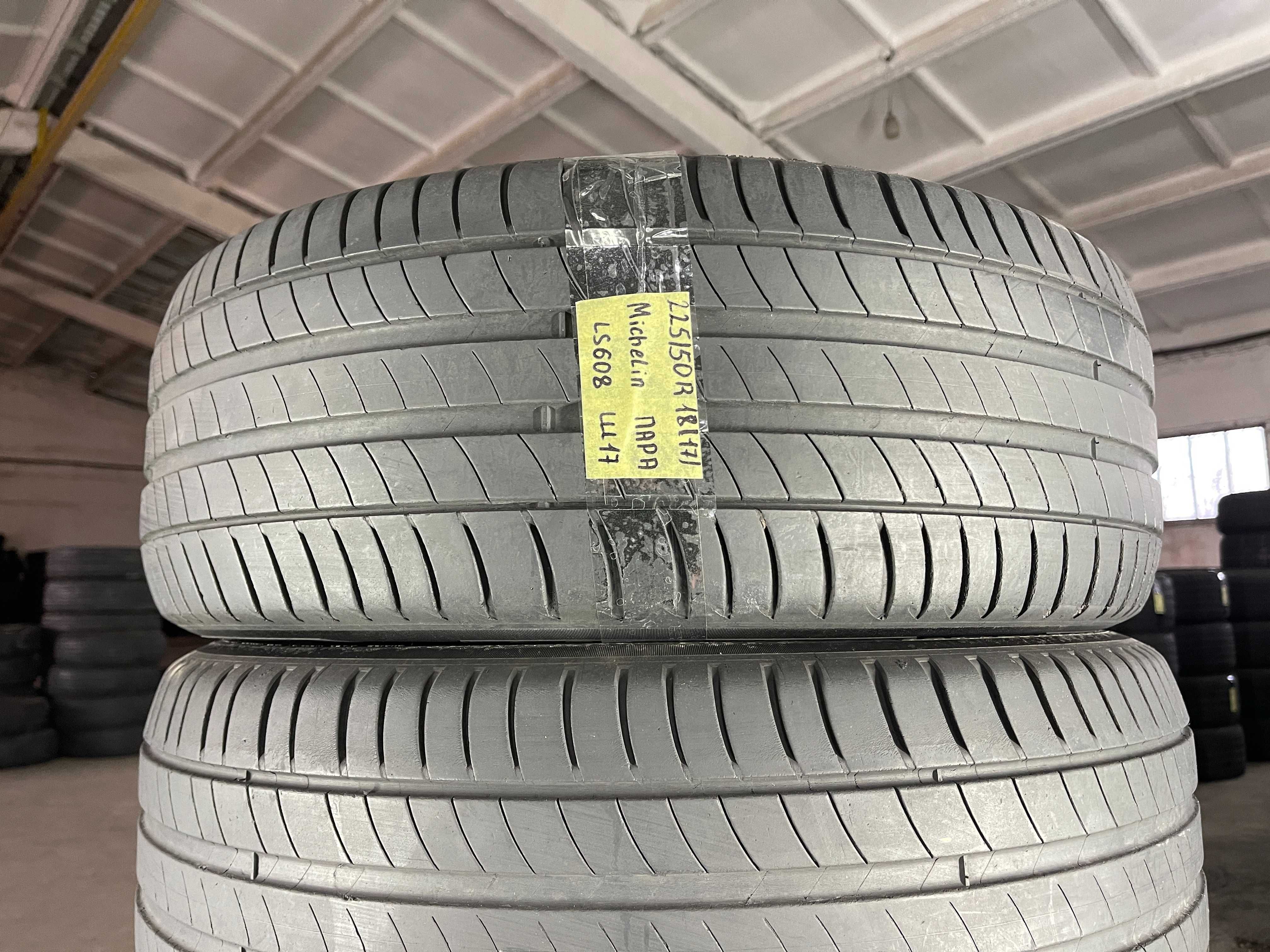 LS608 Літні шини 225/50r18 Michelin Primacy 3 пара резина р18