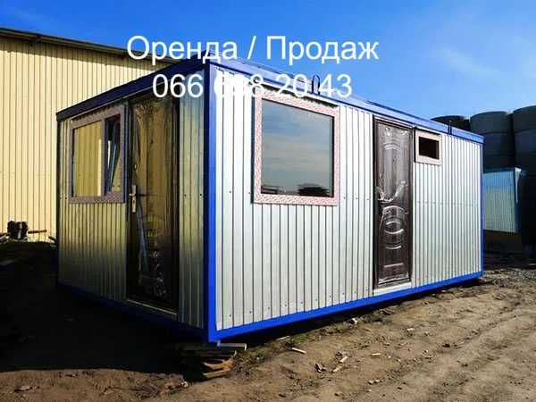 Строительные вагончики БУ в Аренду