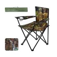 Кресло туристическое раскладное для рыбалки, кемпинга, пикника. Стул.