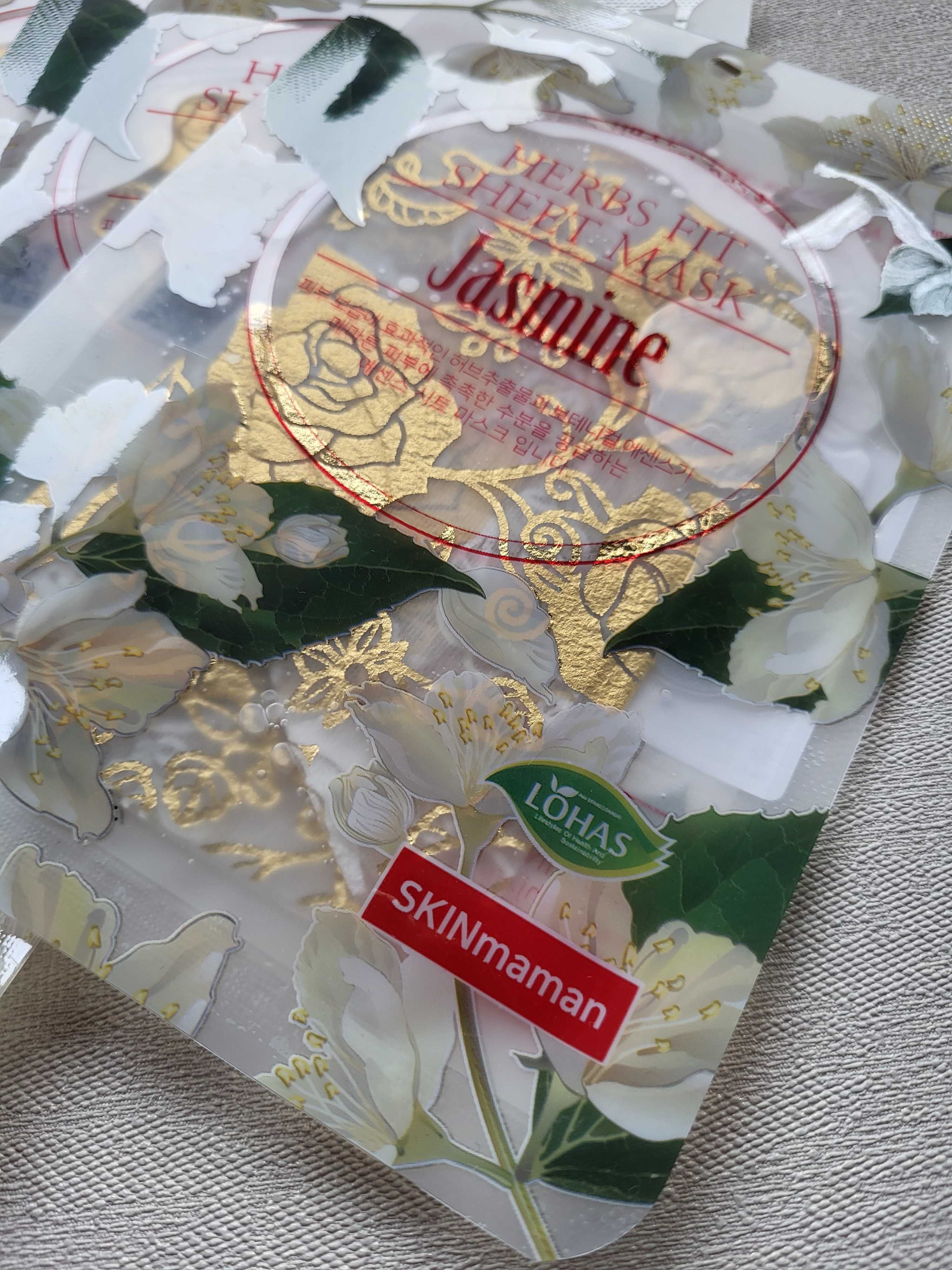 5 mask sheet maska w płachcie no:hj jaśmin jaśminowa Koreańska nawilża