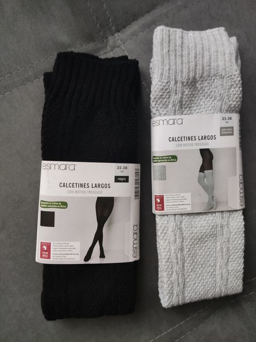 В'язані вовняні гетри