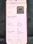 Nothing Phone (2a) 5G