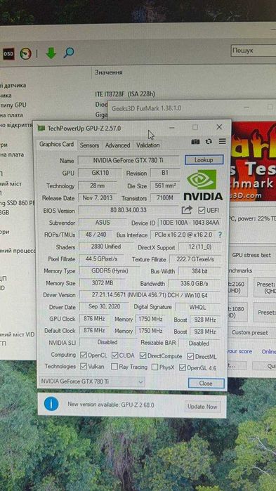 Ігрова відеокарта Asus ROG MATRIX PLATINUM GTX 780TI 3GB GDDR5