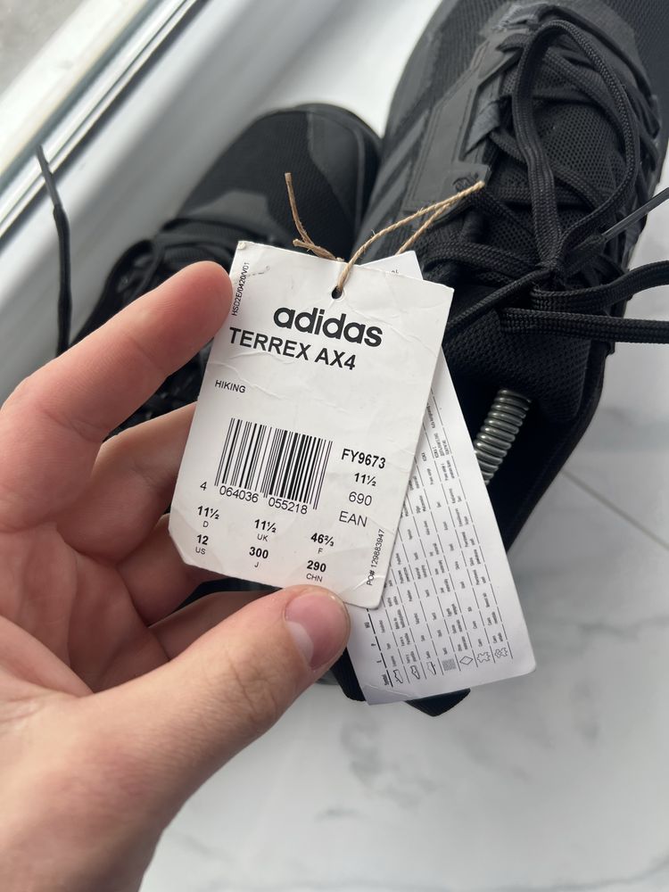 Кросівки Adidas Terrex AX4  46 розмір 30 см