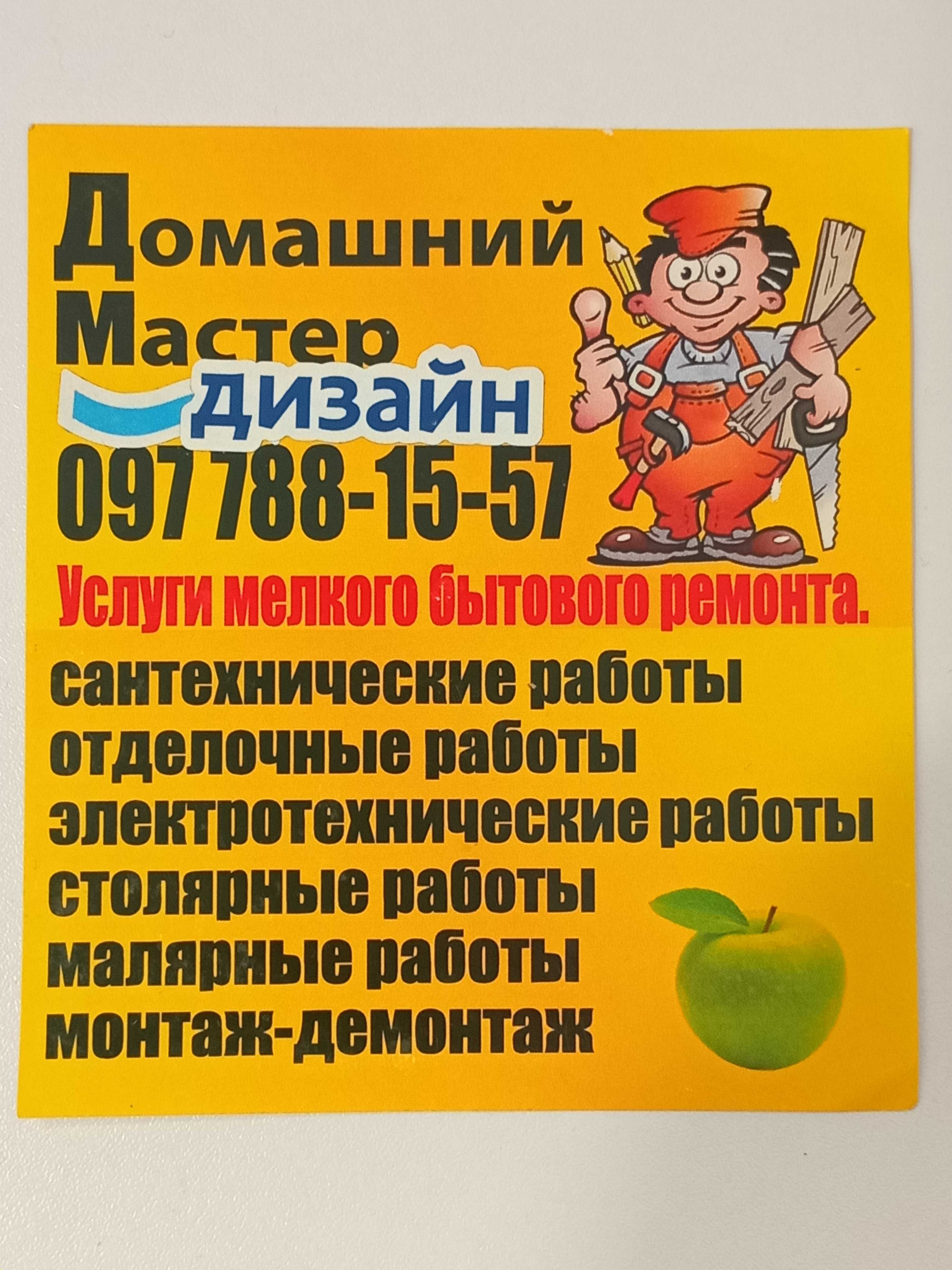 10 гривень продам монету