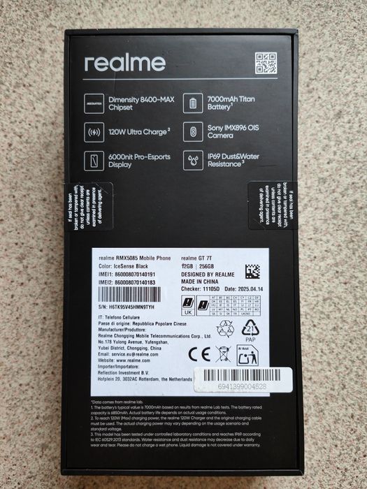 Realme GT 7T 12/256Gb IceSense Black EU. Гарантія