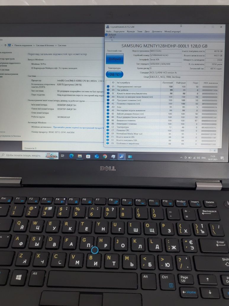 Ноутбук Dell Latitude E7470 Intel Core i5/8 ГБ DDR4/SSD 128 ГБ