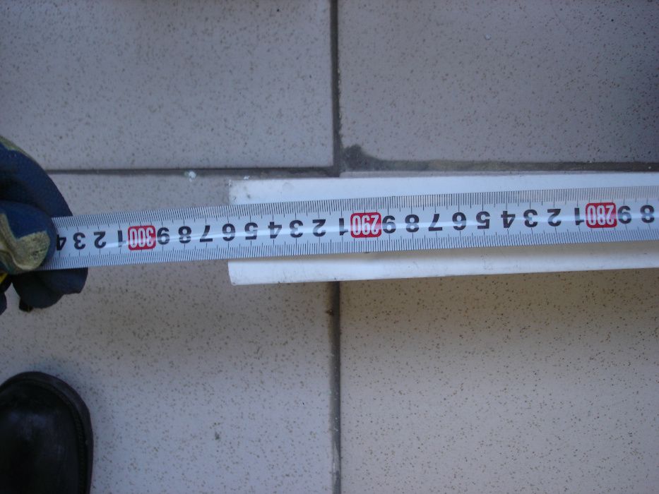 Карниз потолочный пластиковый, 296смх13 см (2шт) и 60смх13см (2 шт)