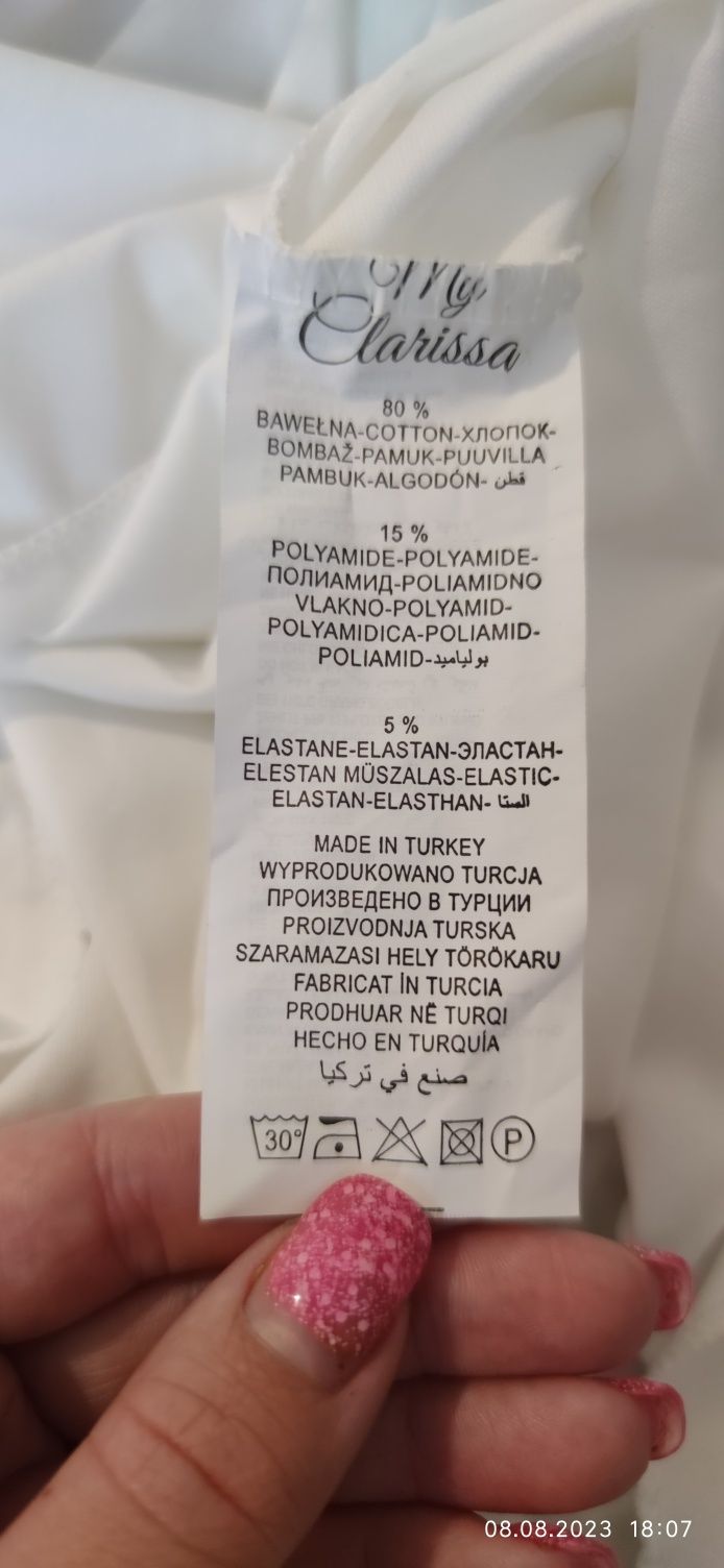 Випускна-Весільна  сукня з Турції розмір М,  молочного кольору