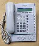 Цифровий системний телефон Panasonic KX T7630