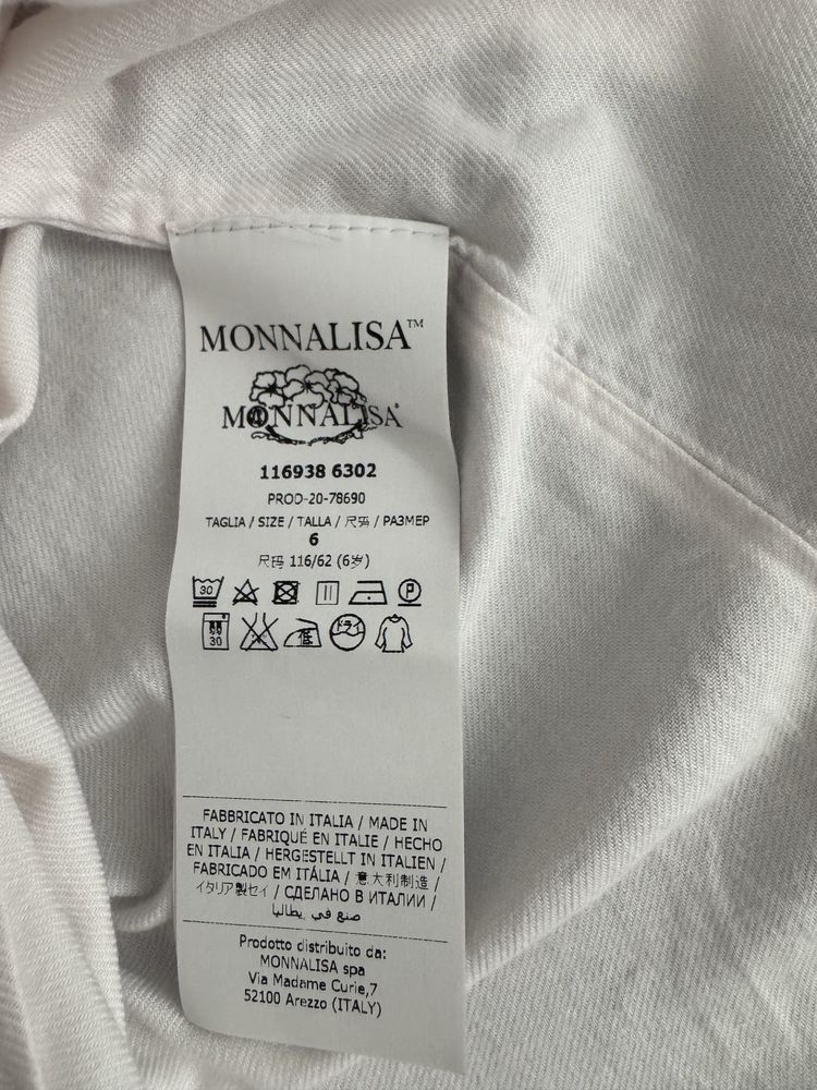 Сукня на дівчинку Monnalisa