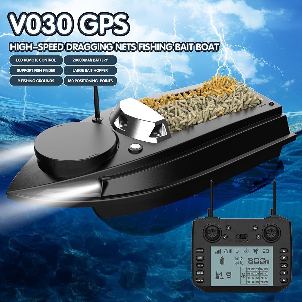 Єхолот. Кораблик GPS. Єхолот на Карповий кораблик. Акція.