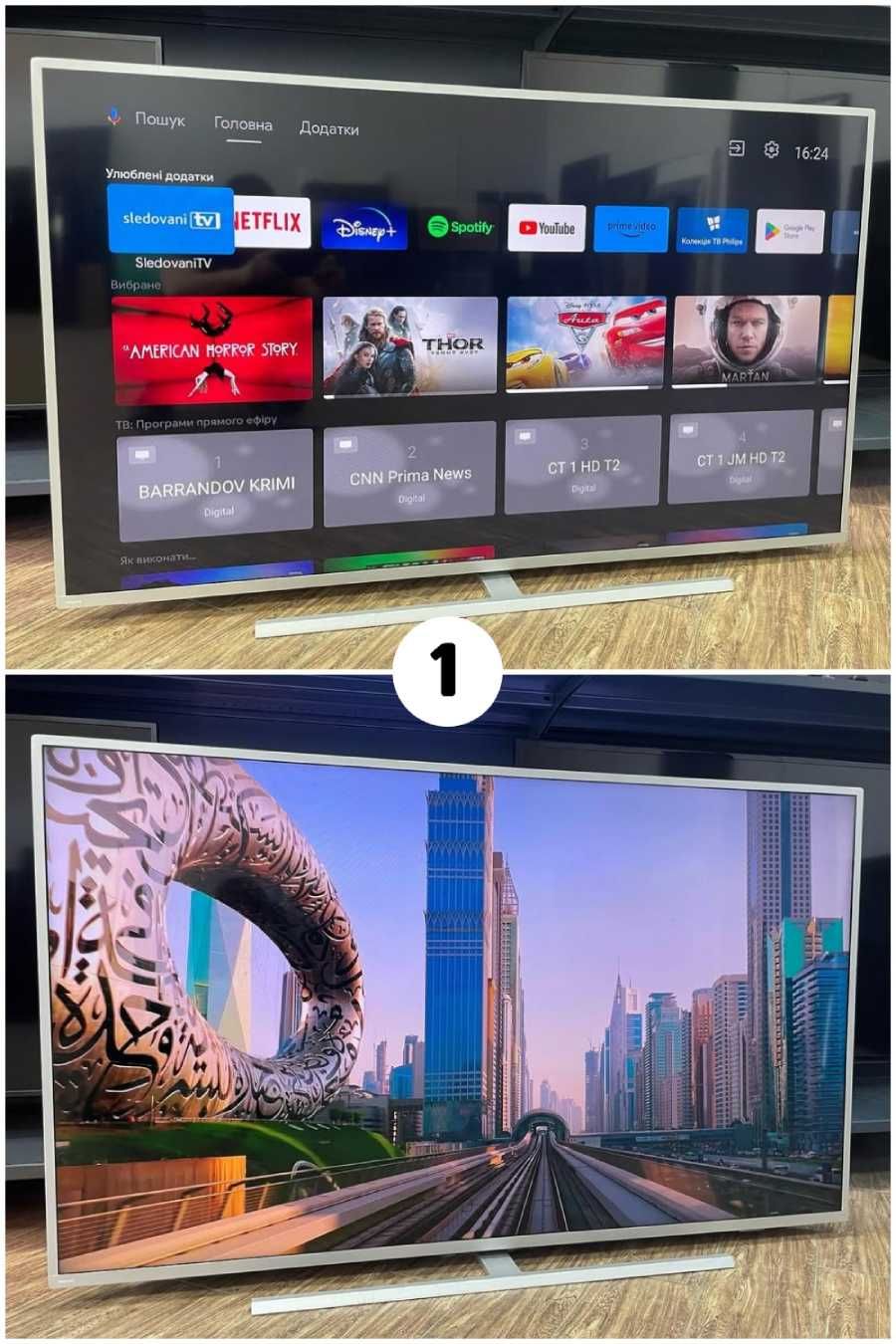 Телевізор SAMSUNG 55" дюйм QLED 4K SmartTV WiFi AirPlay 3D Бу ГАРАНТІЯ