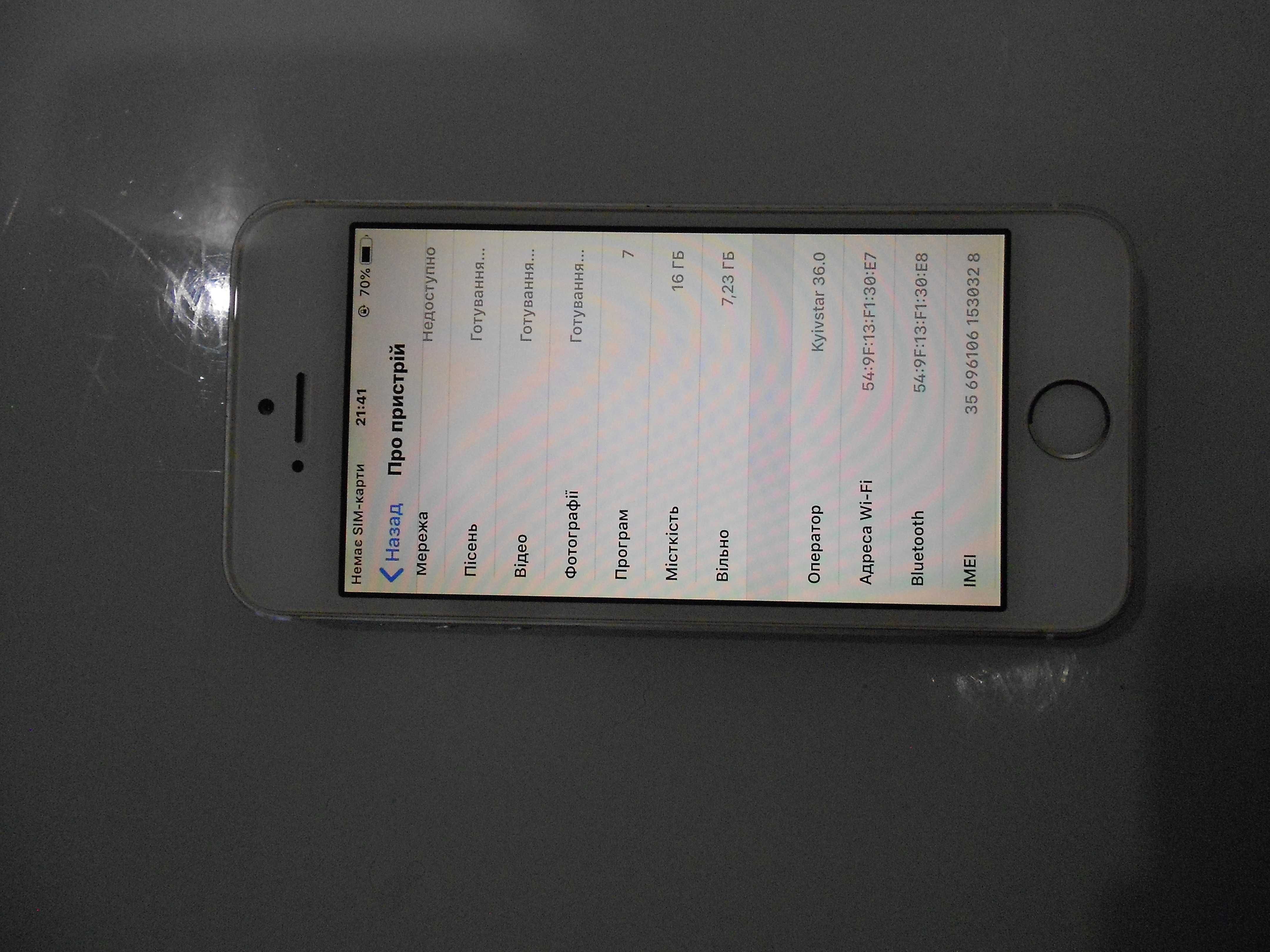 iPhone 5S _16 Gb