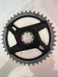 Zębatka SRAM X-SYNC 40T – Direct Mount (1x, DUB)