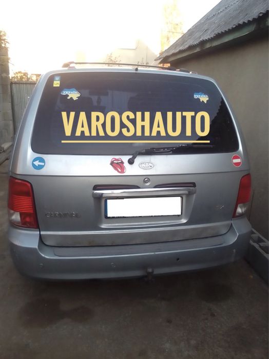 Kia carnival 2.9 дизель акпп запчастини