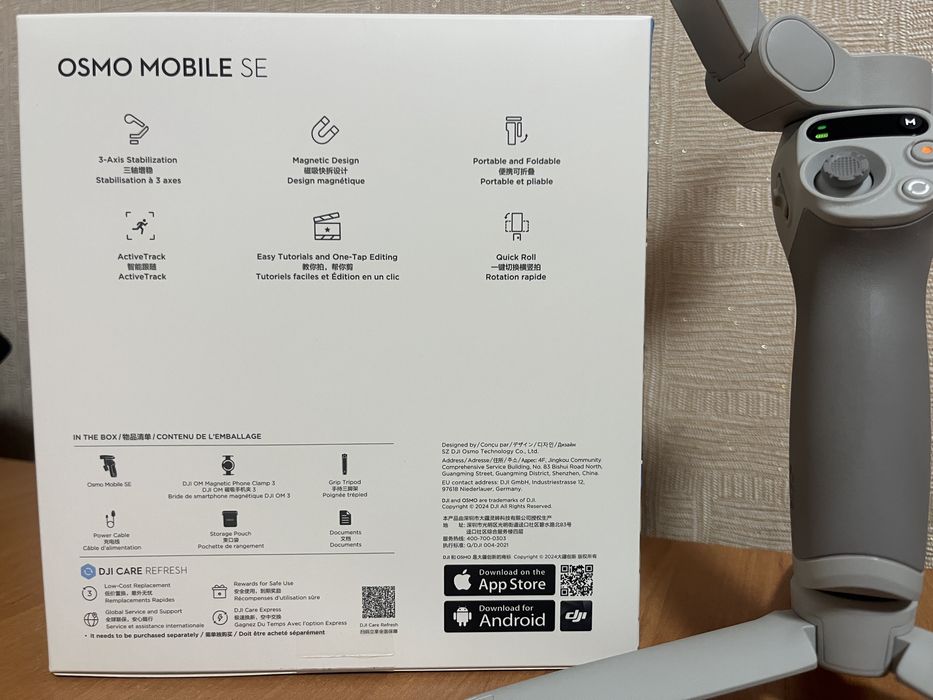 Ручний стабілізатор для відеозйомки DJI Osmo Mobile SE