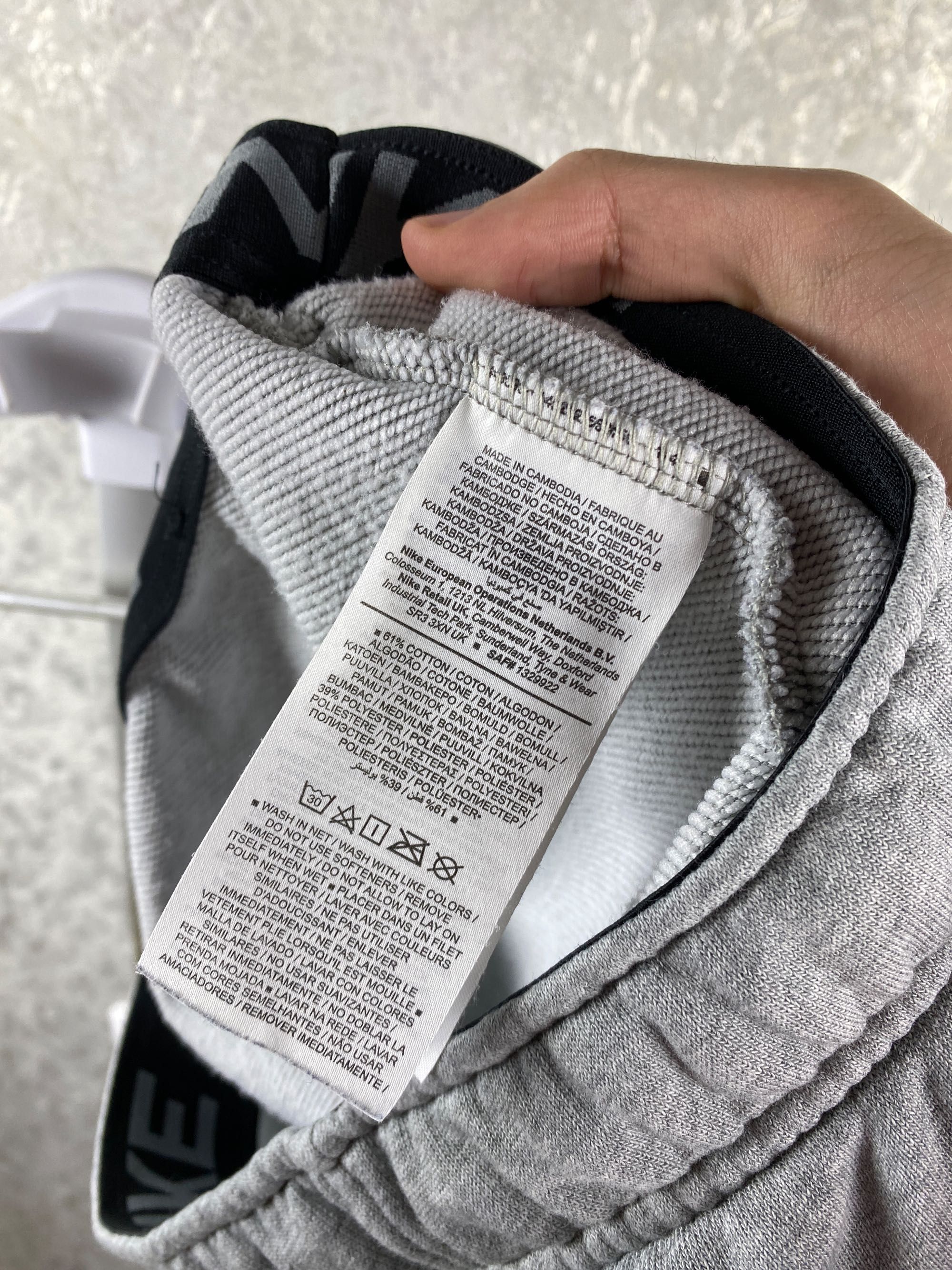 Мужские серые спортивные штаны Nike Dri-Fit S/M