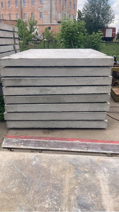 Плиты доржные продам