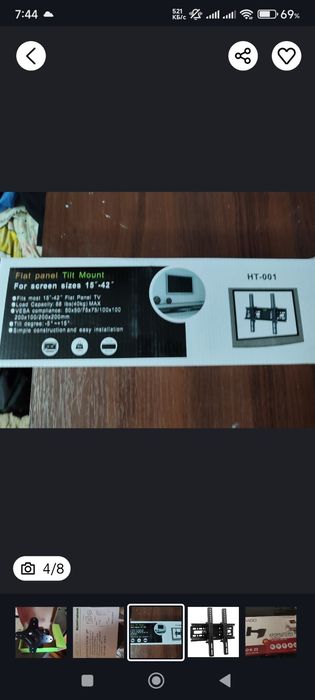 Кронштейны новые на стену!Разные!