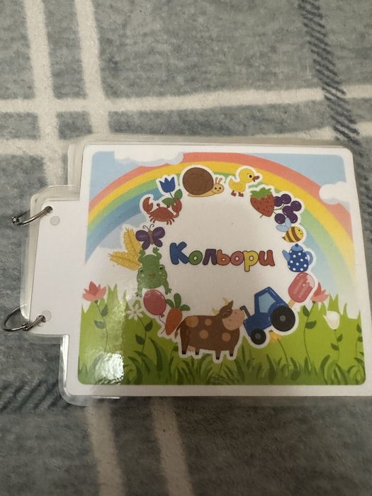 Игры на липучках,пиши стирай ,