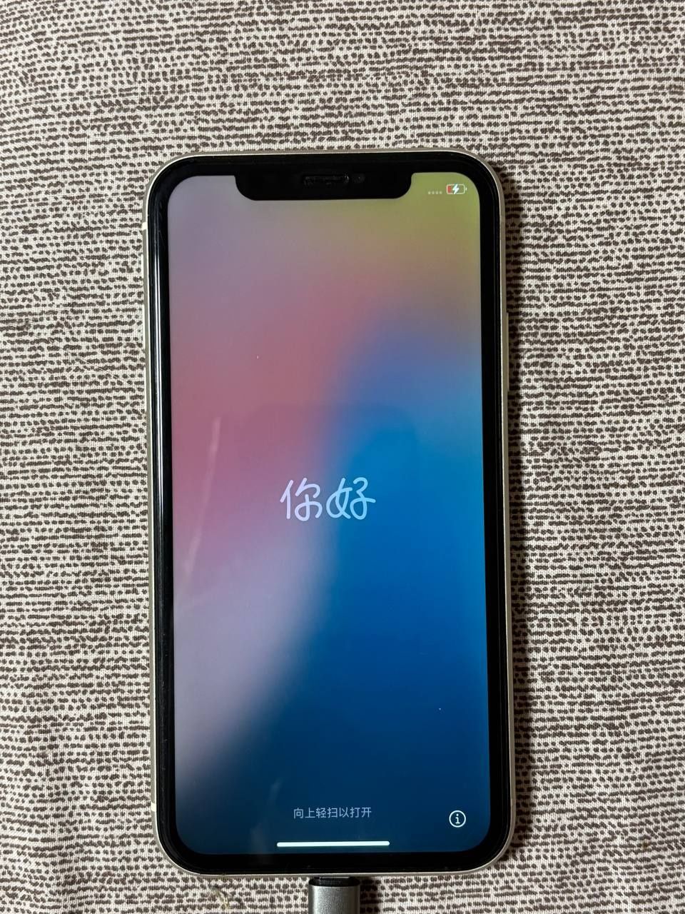 iPhone 11 128 gb
