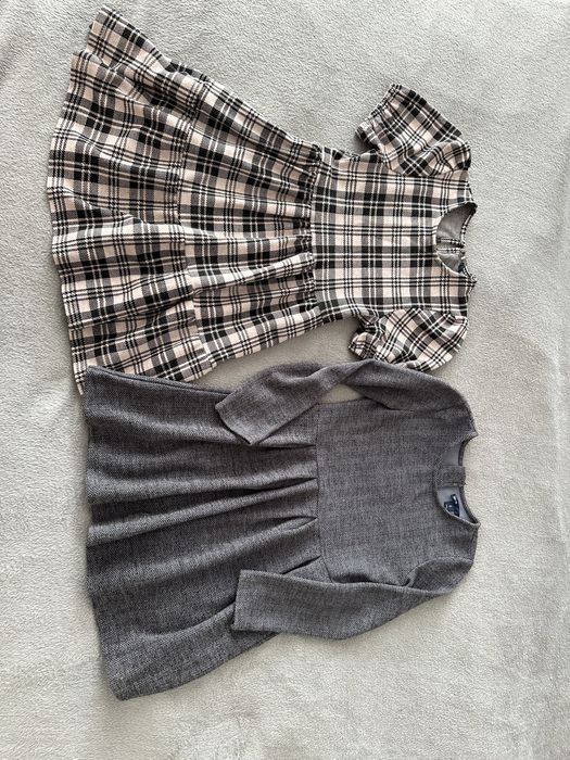 Шкільні речі